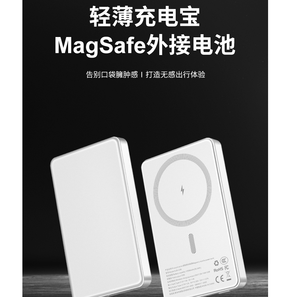 NEO HOPE XNEOHOPEX3C认证大容量10000毫安电池无线充电宝