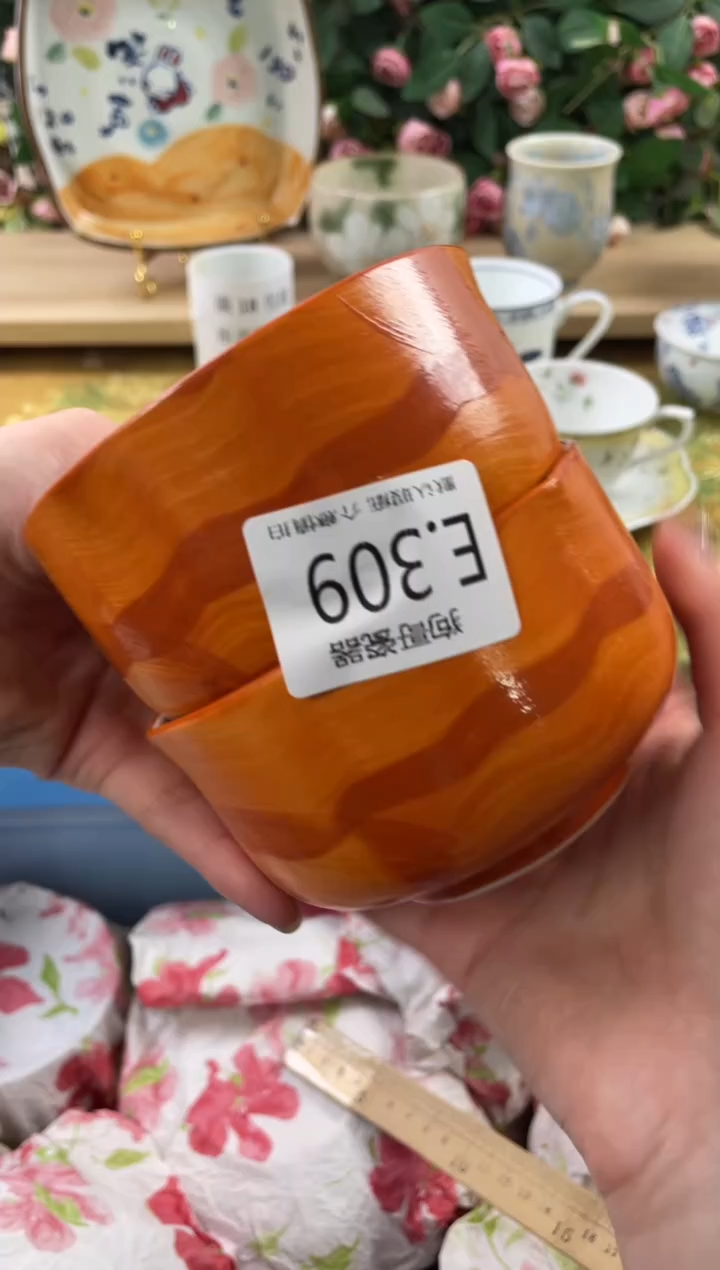 瓷片梵**心309+2狗哥瓷器直播间111