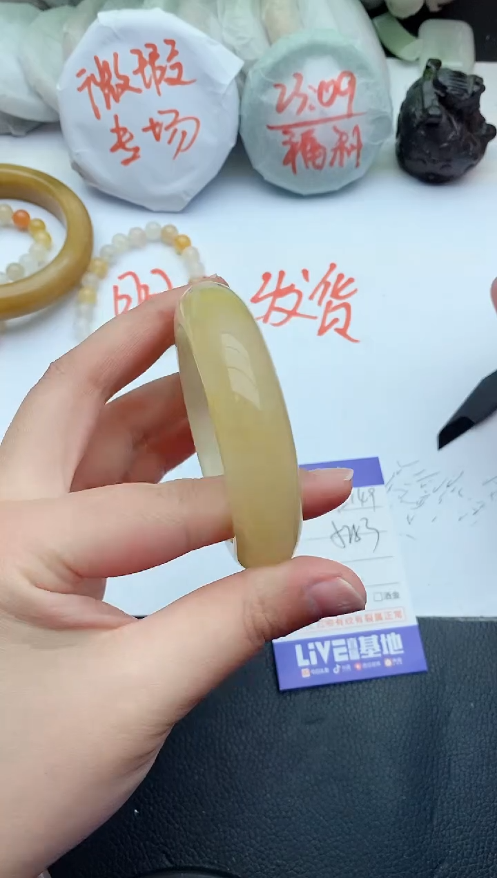 【闪购商品】石英质玉手镯未镶嵌E149+52/53