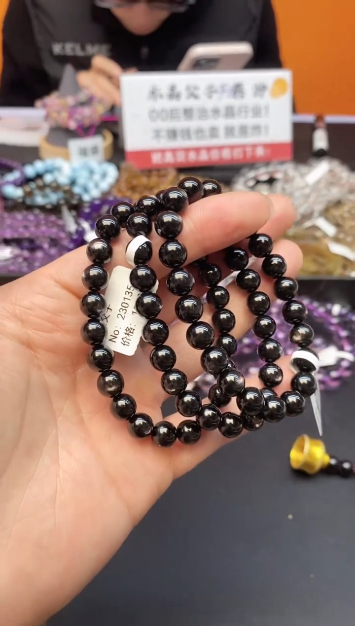 【闪购商品】辉石手串未镶嵌45 金运石 8mm 多样性发其一