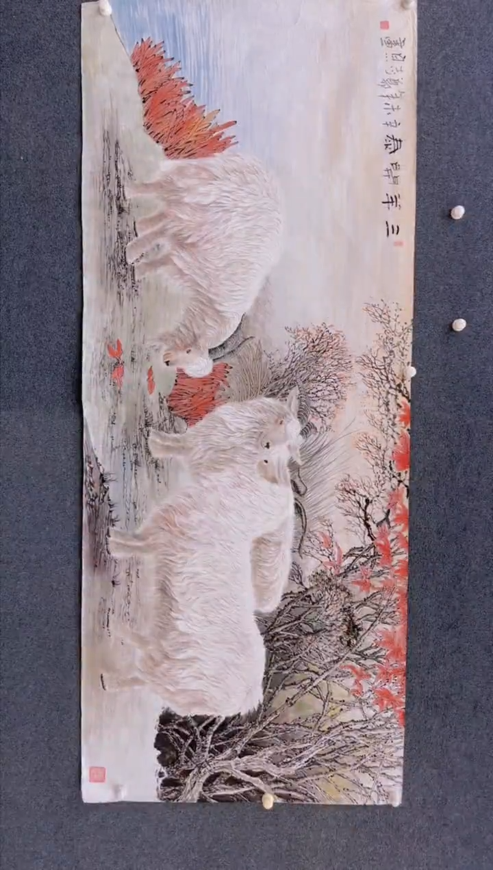 【闪购商品】国画1.30展馆-郑志宗八尺-动物60