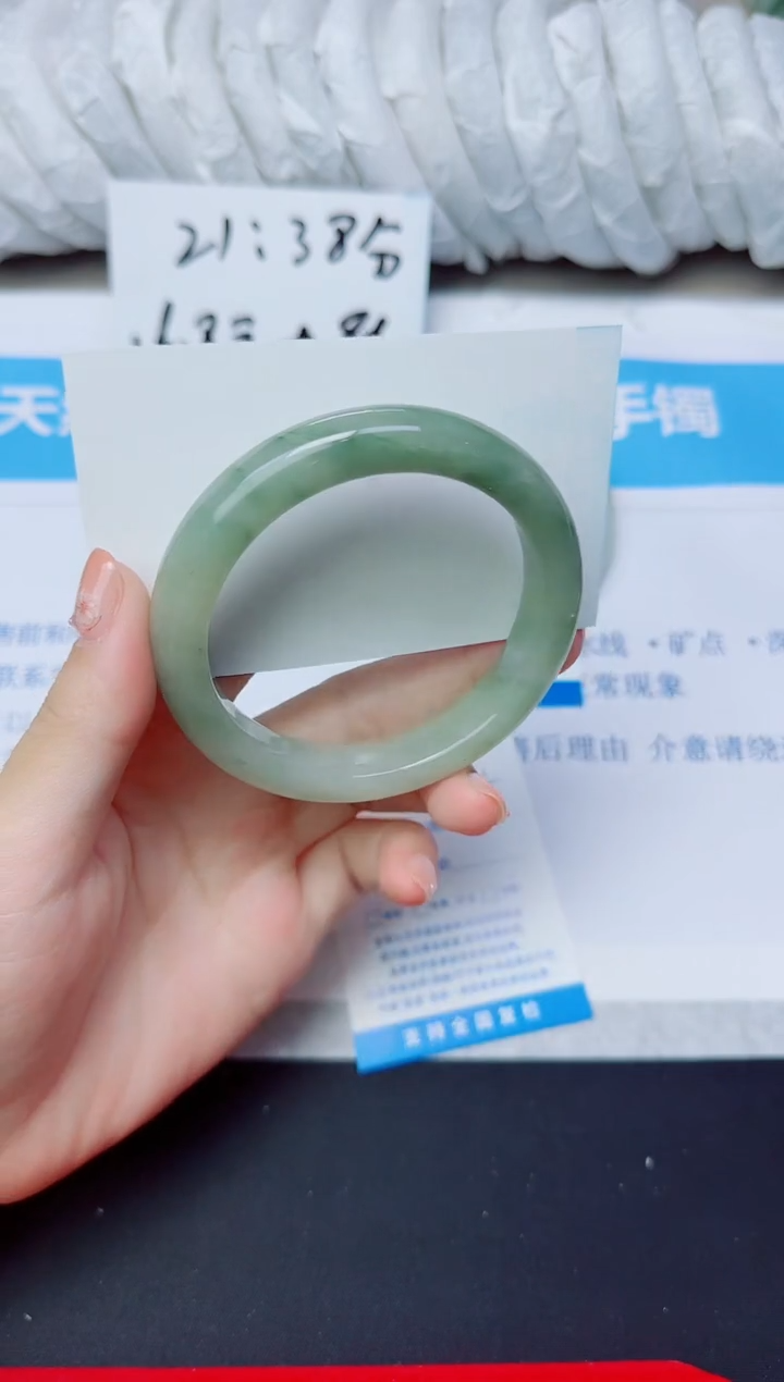 石英质玉手镯未镶嵌7/56.5