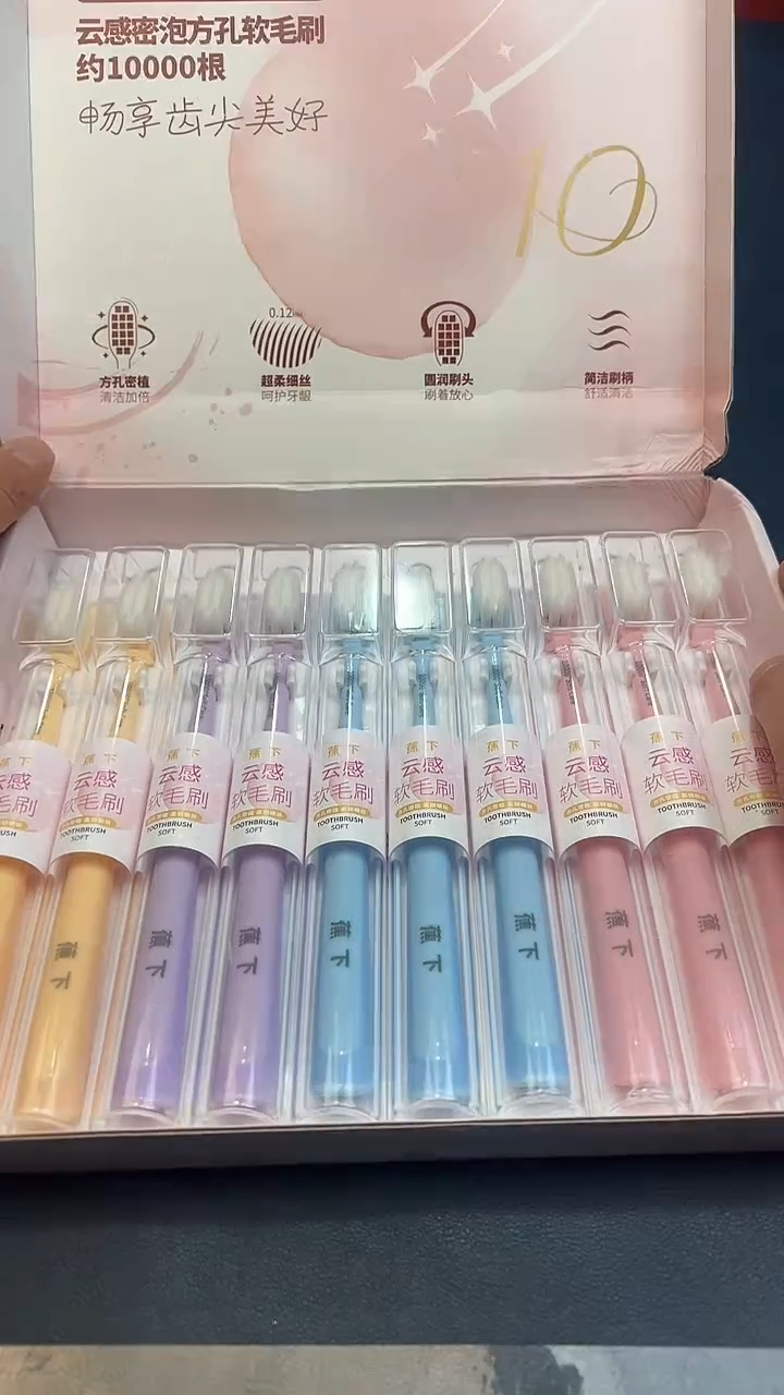 高端品质，京东包邮☆YF773