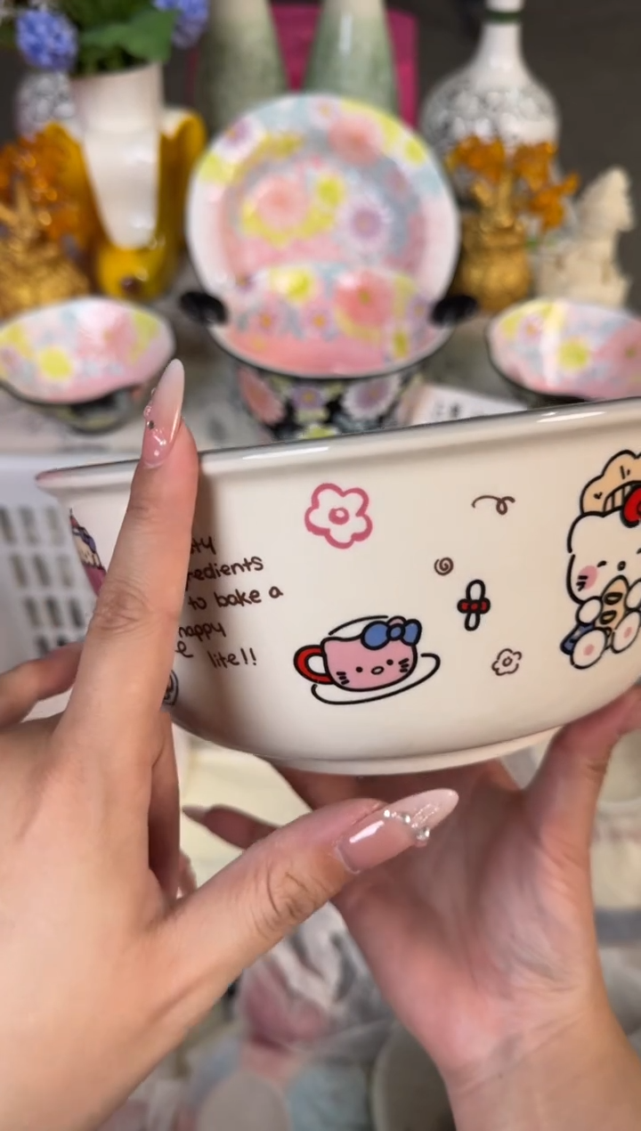 瓷片大874默认微瑕15包邮库存1件