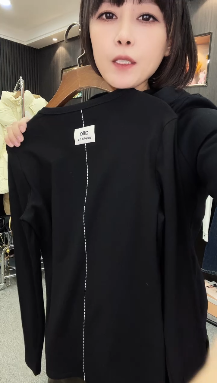 1269小衫----黑色大