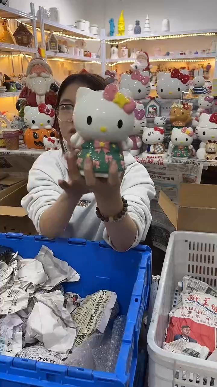 手工艺品琉璃满28包邮 微瑕陶瓷不退不换