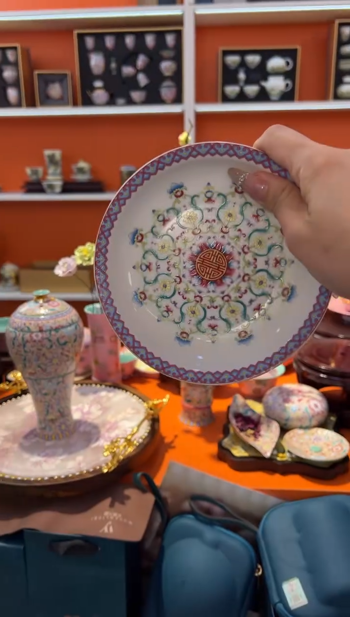 瓷片乔悦闪购链接