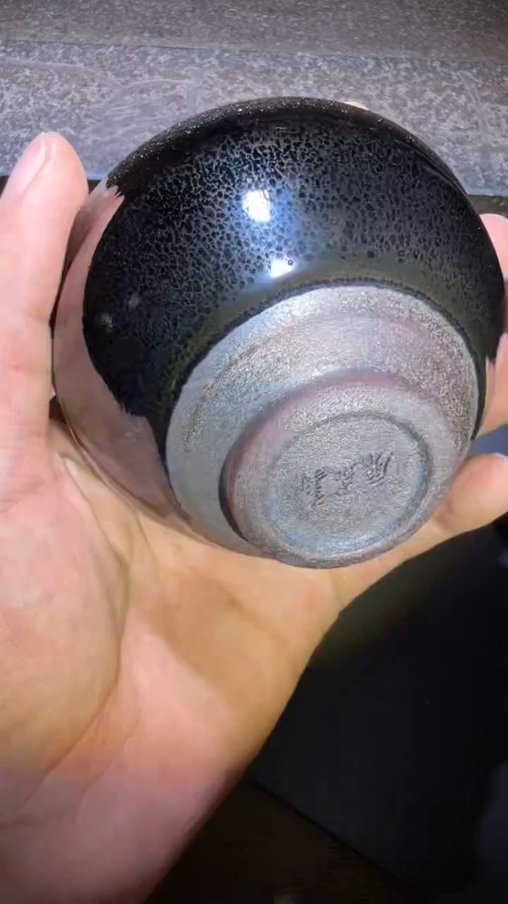 茶盏廖成义高端收藏153