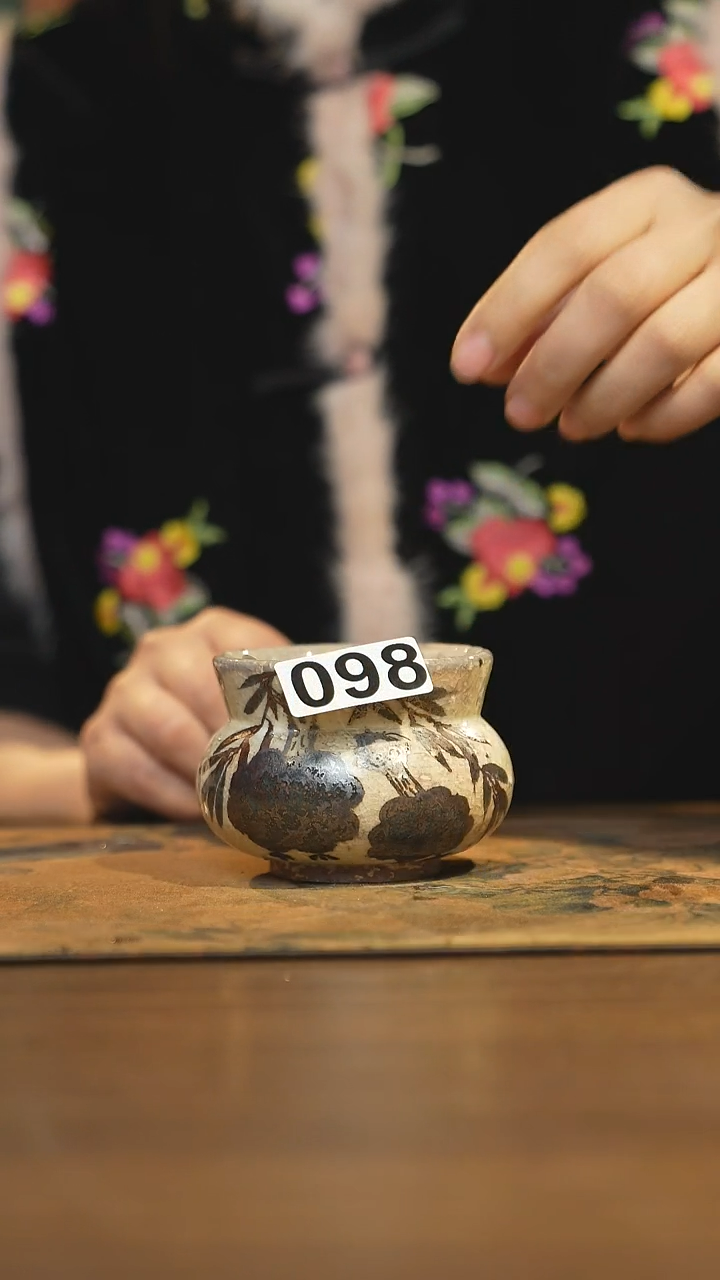 【闪购商品】其他陶瓷茶器主人杯098微瑕