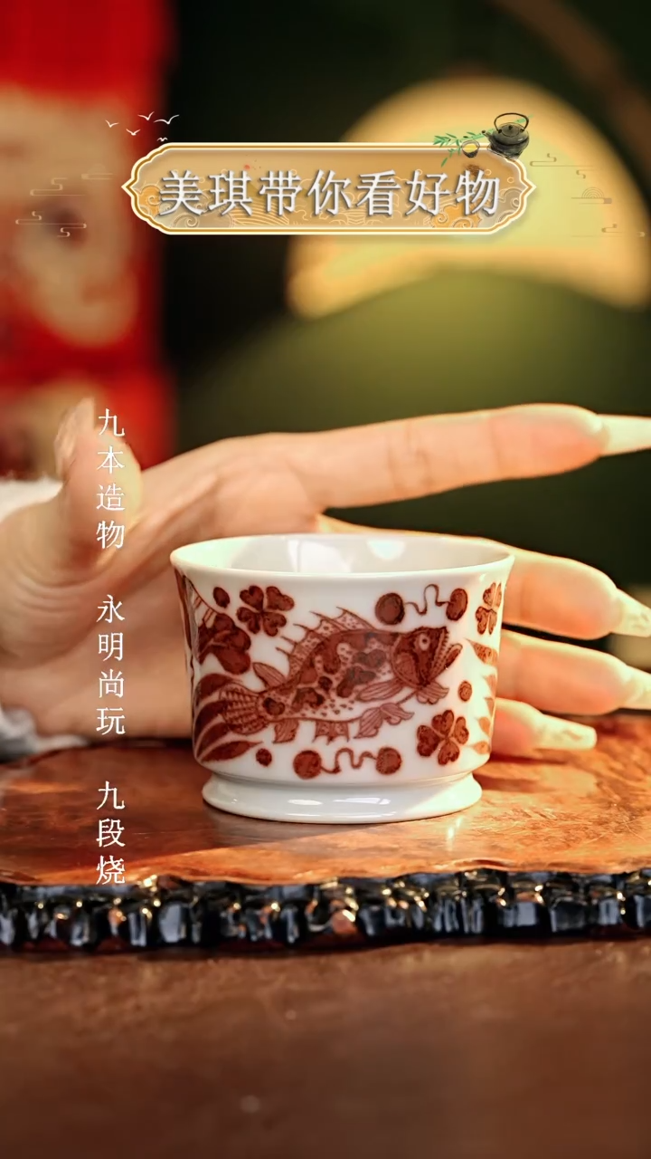 【闪购商品】瓷片...............