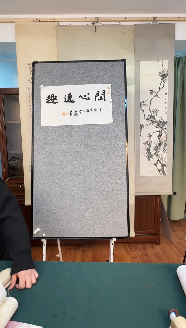 国画老师手写手绘作品