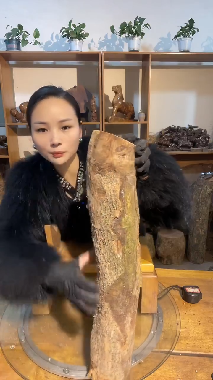 阿祥金丝楠木闪购链接