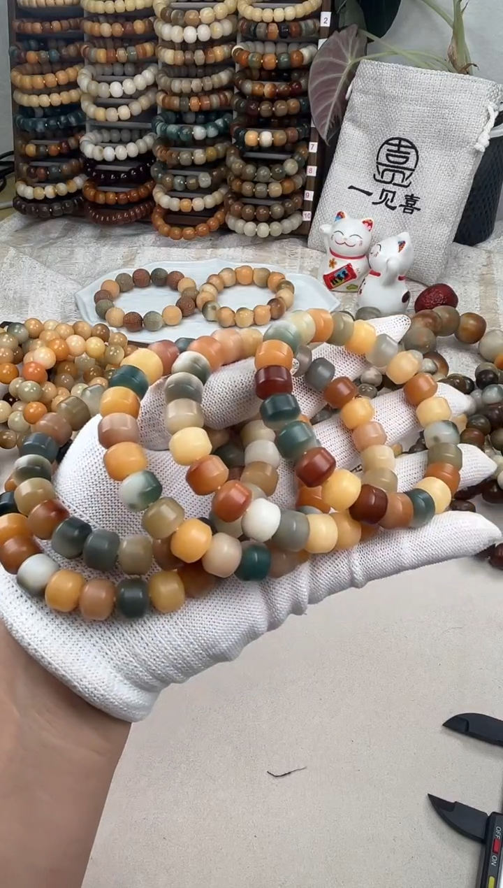 菩提根/象牙果吊坠m545卡12 微瑕不挑