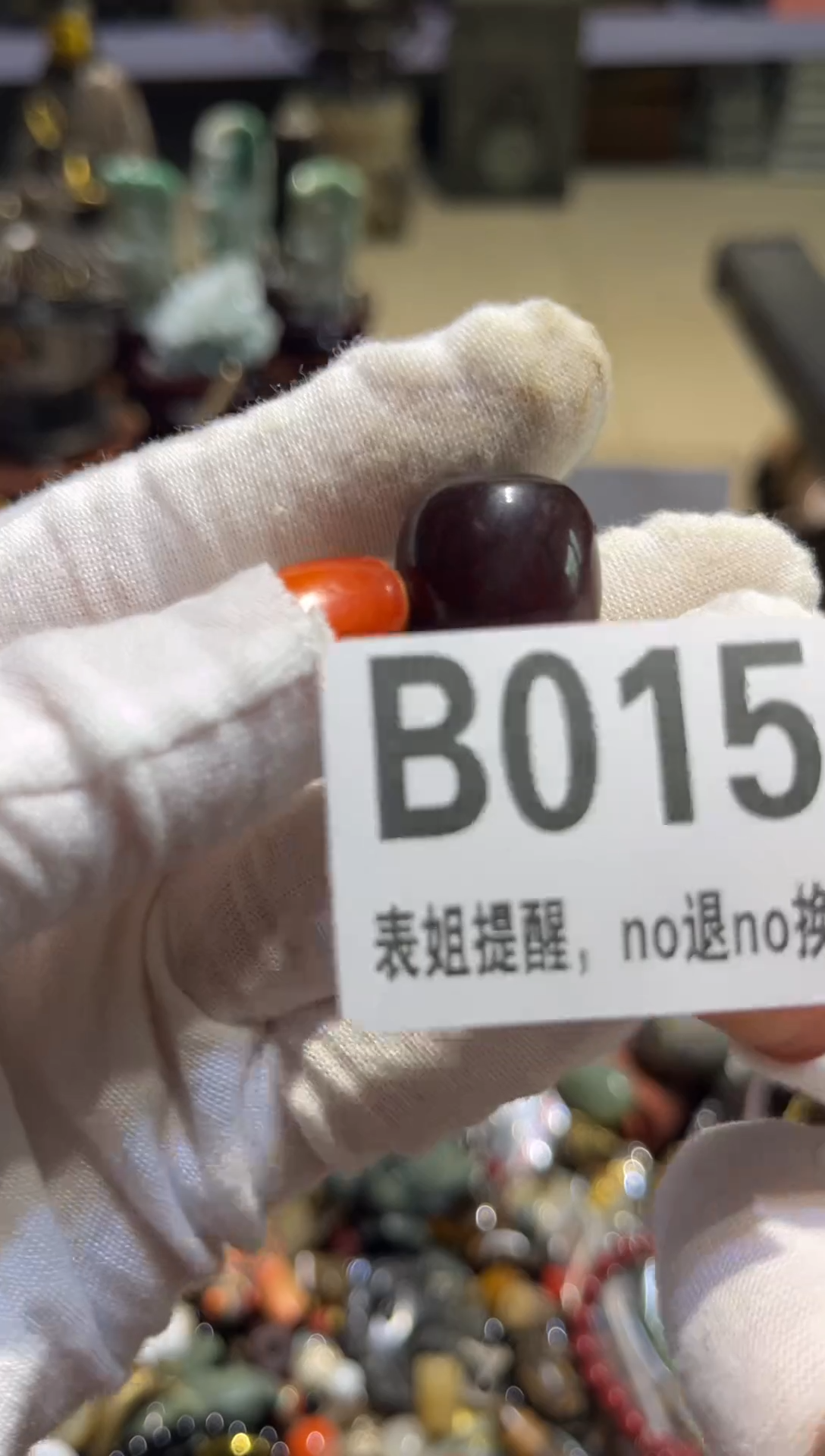 陶瓷«****–表姐直播所见所得