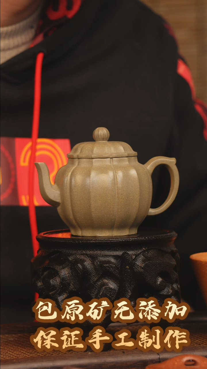 【闪购商品】紫砂茶壶紫砂茶壶自产