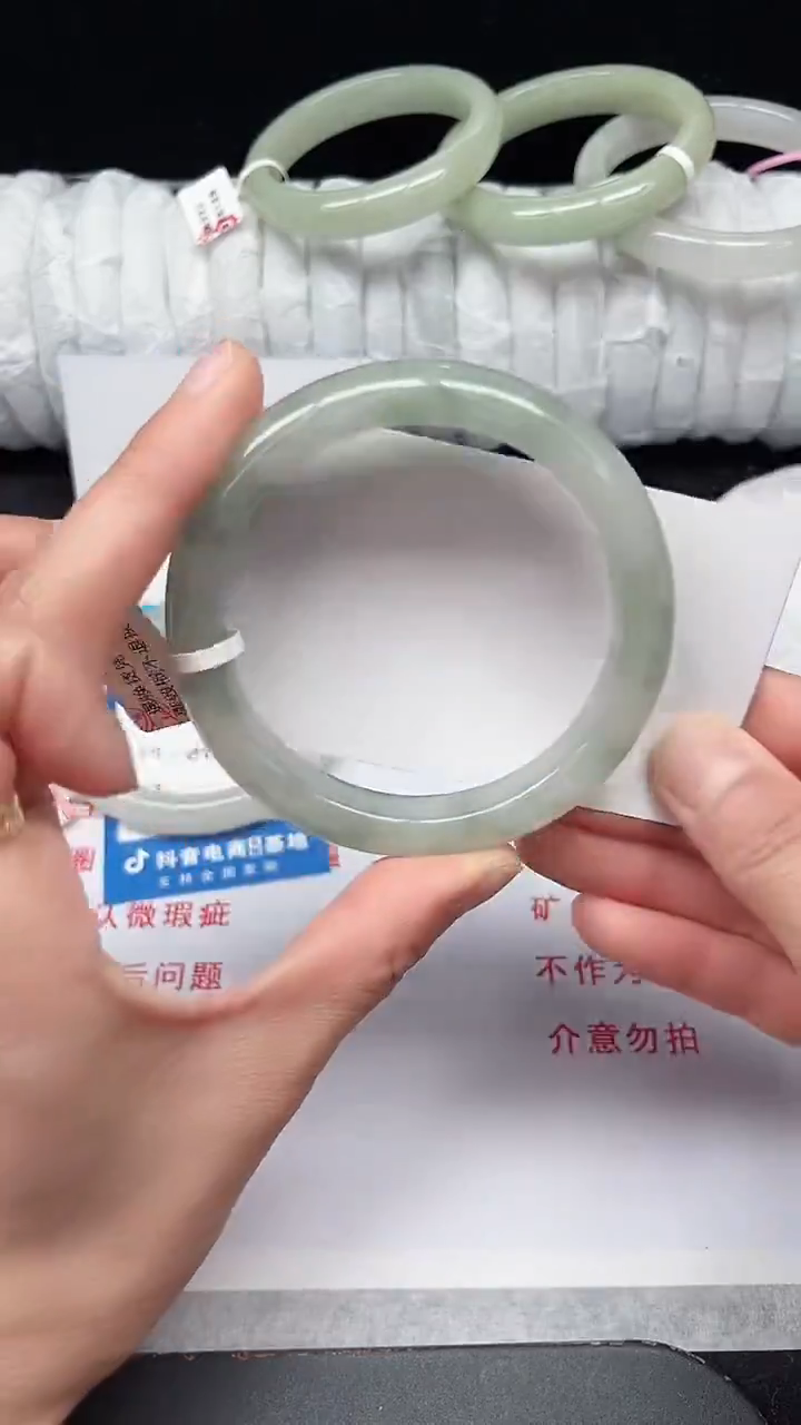 未镶嵌手镯石英质玉27-59/60