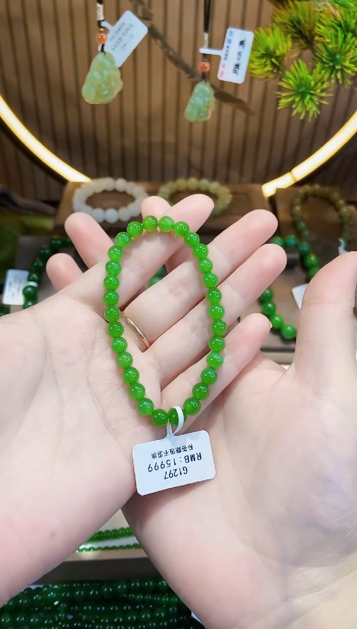 手串未镶嵌和田玉G1297多样性发1