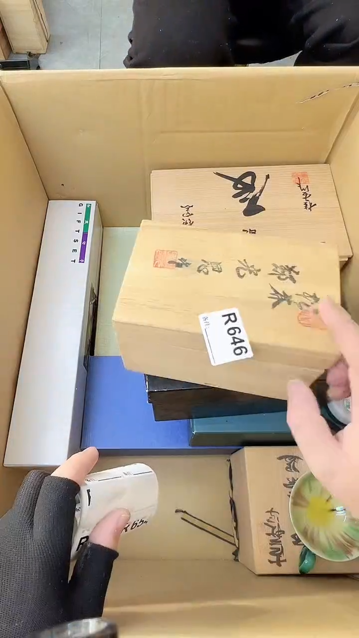 D*熊大熊定向闪购链接646
