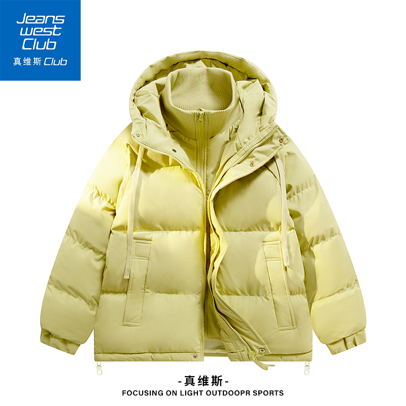 真维斯club冬季新款假两件连帽保暖棉服外套男士韩版百搭外套男款