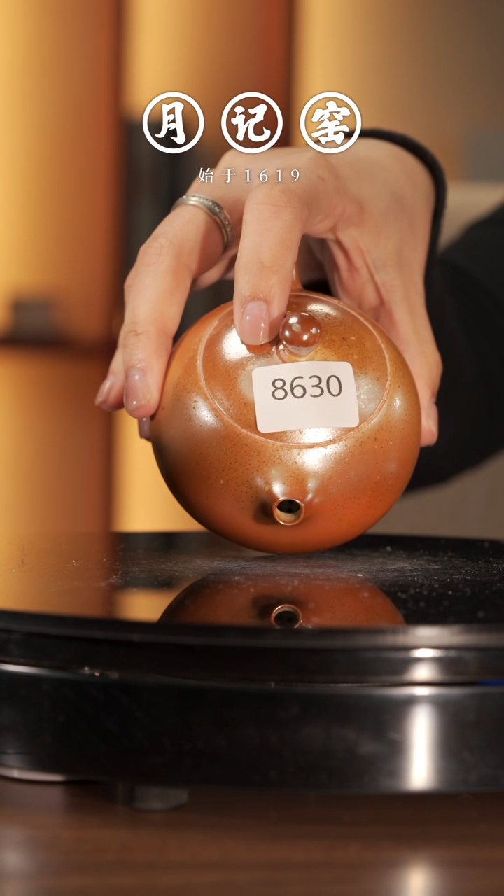 【闪购商品】8630裸烧西施壶@@st-LSXSHX