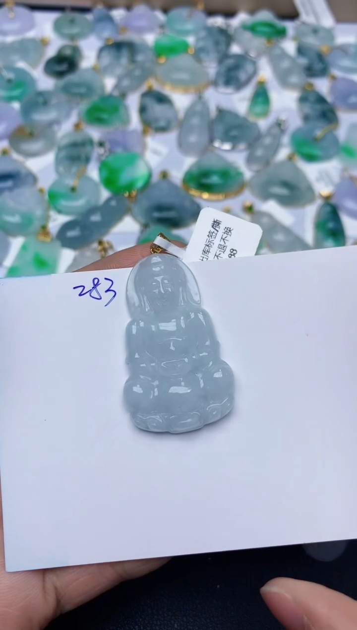 【闪购商品】翡翠颈饰18K金镶嵌天然翡翠A货    