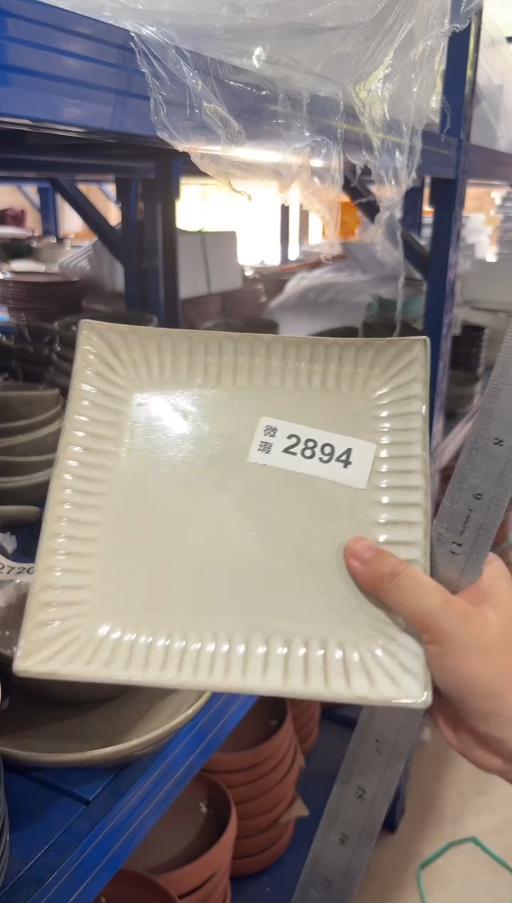 陶瓷2894微瑕陶瓷餐具2个装