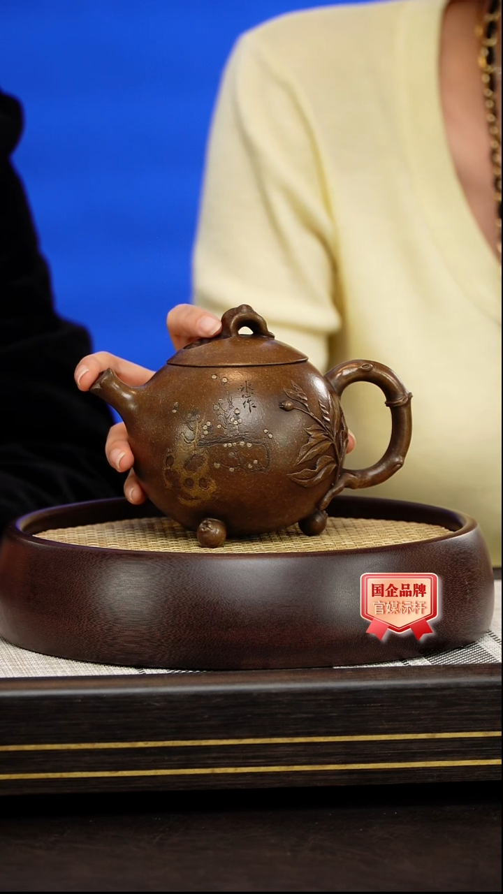茶壶紫砂吴欢      