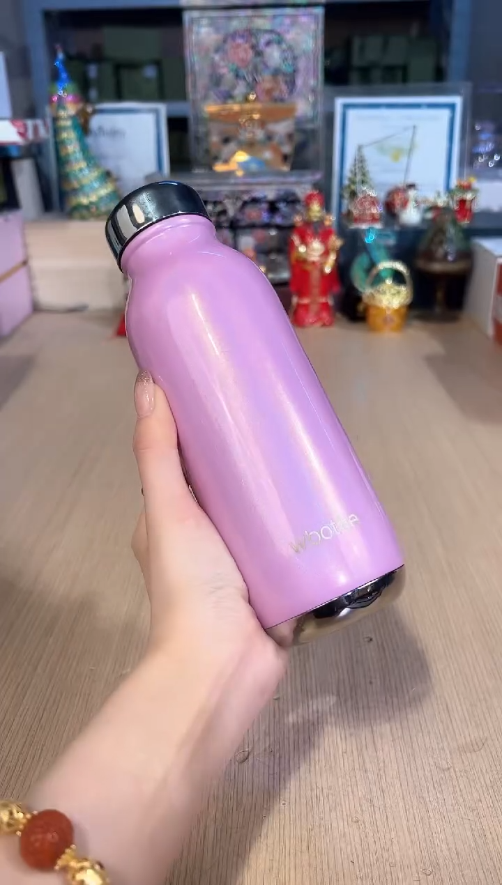【闪购商品】杯96.Wbottle（紫玉兰）