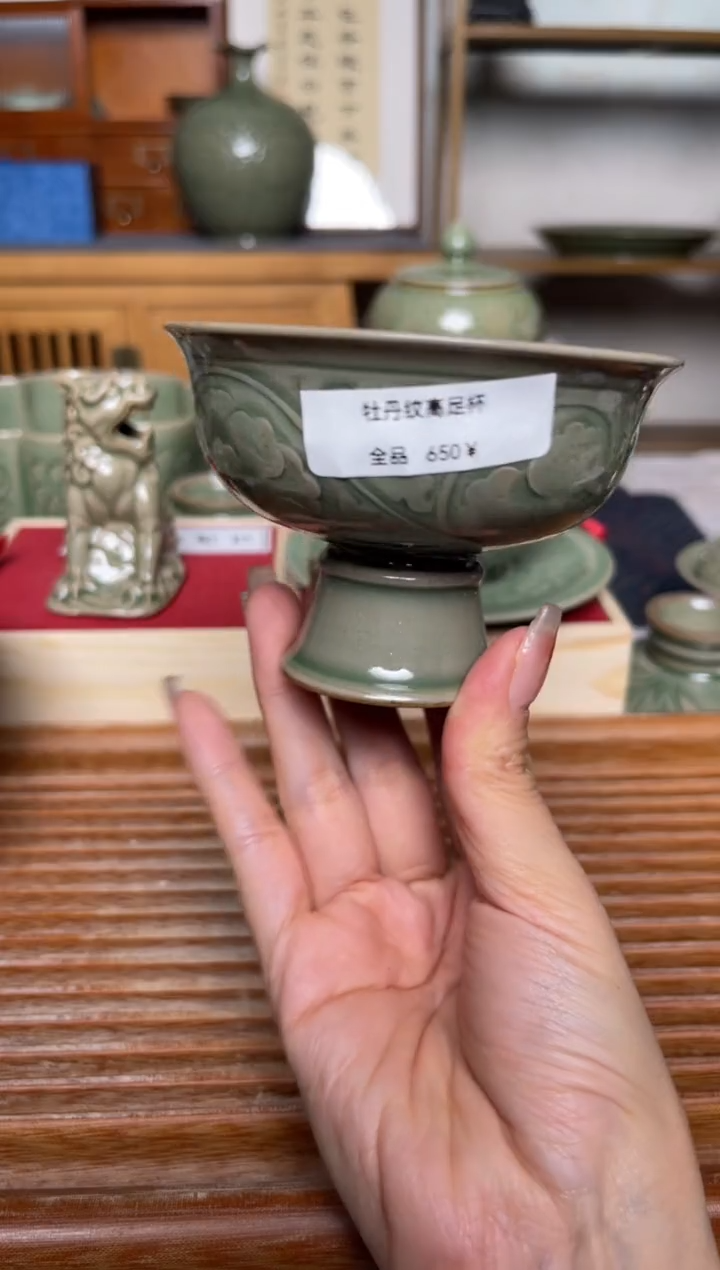 【闪购商品】其他王晓娜 纯手工秘色高足杯
