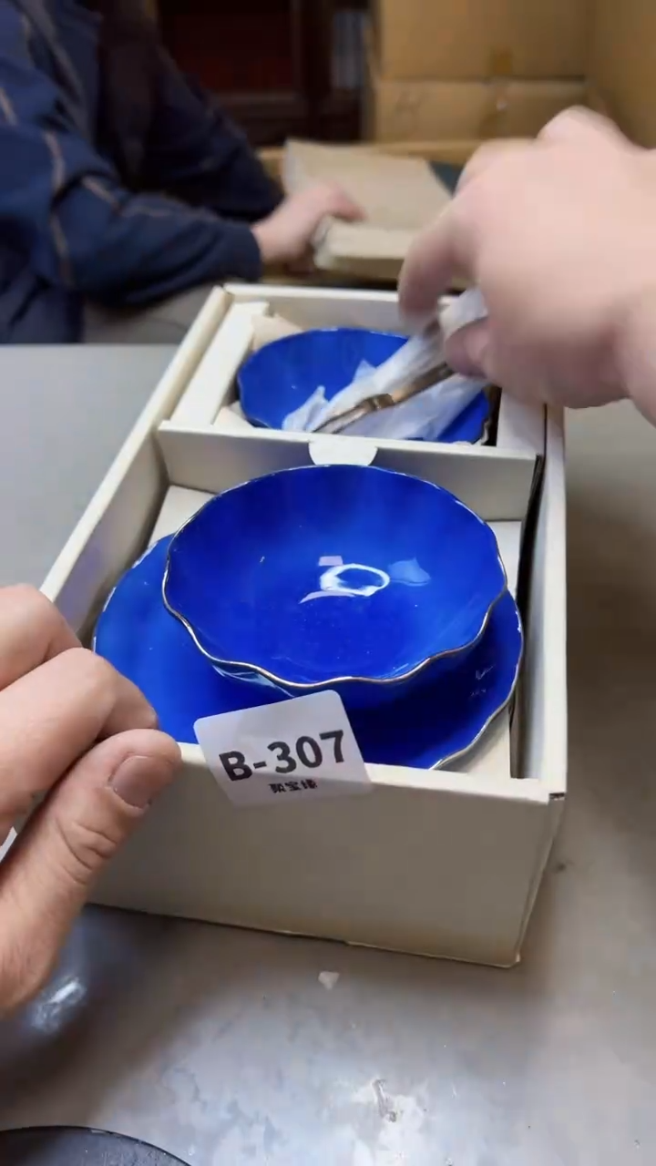 【闪购商品】瓷片307聚宝缘二号店