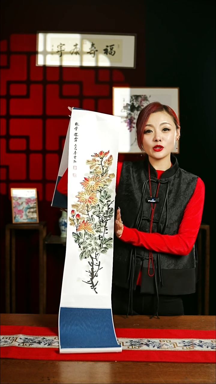 【闪购商品】书法绘画卷轴 20*155菊花