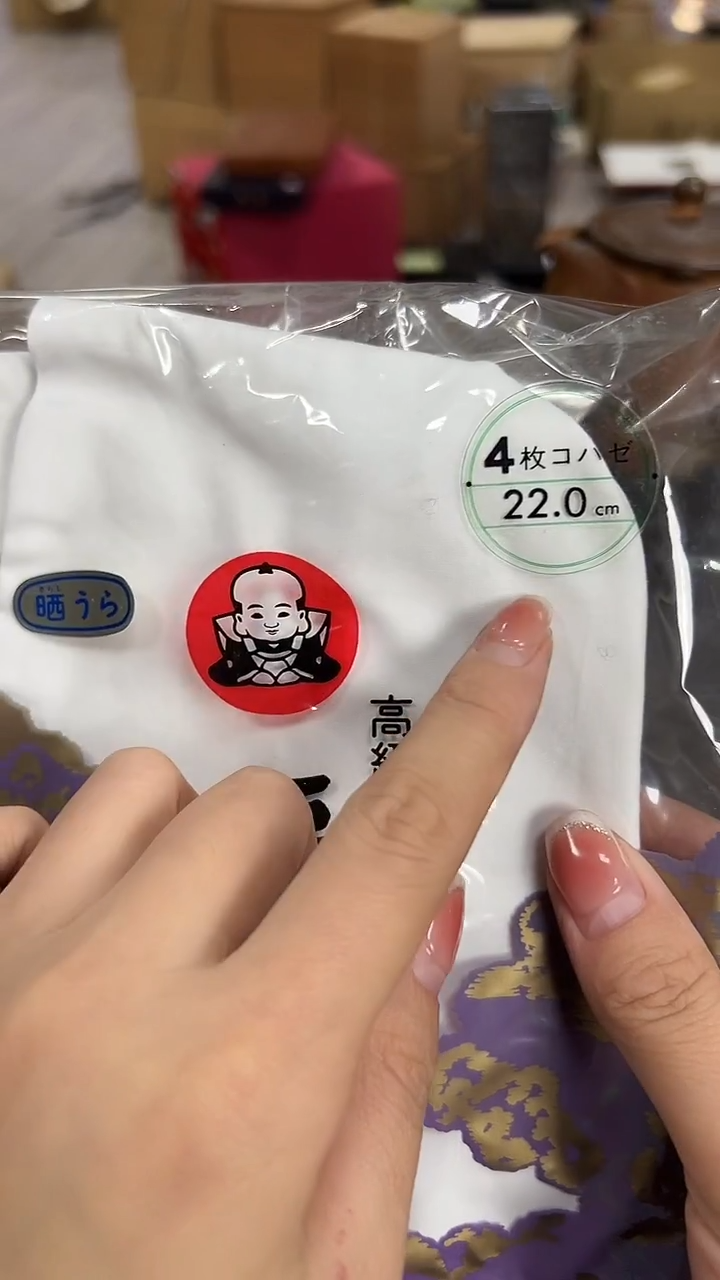 哇，今天都是杂项啊