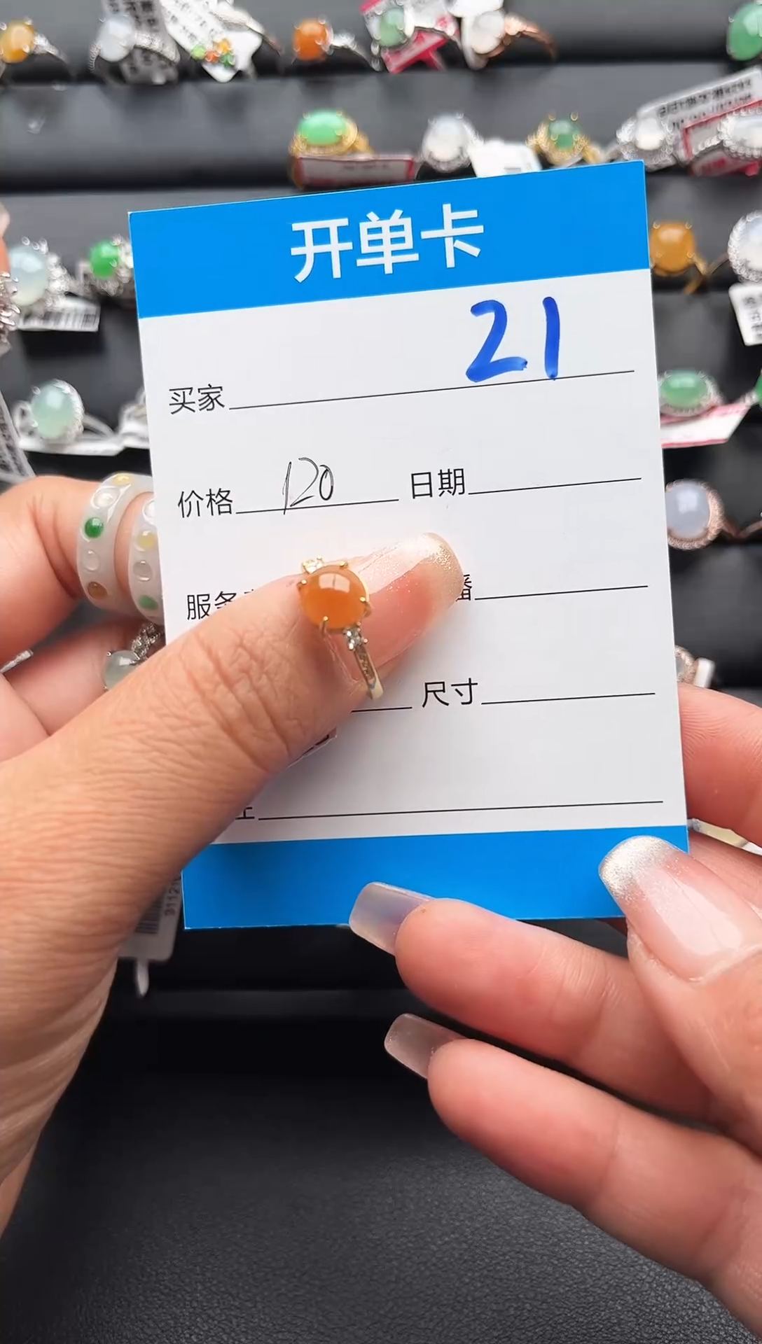 【闪购商品】翡翠戒指银S925镶嵌缅甸天然A货翡翠S925银镶嵌