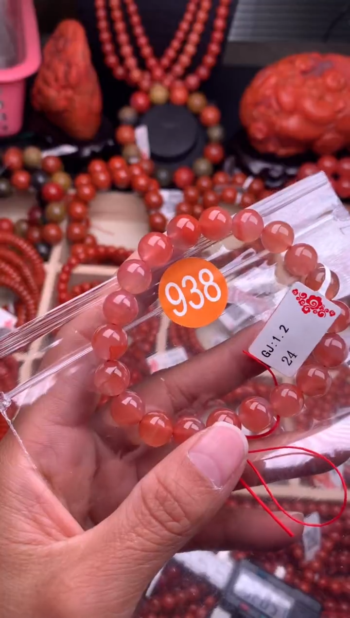 【闪购商品】南红玛瑙珠宝奇石未镶嵌938-9