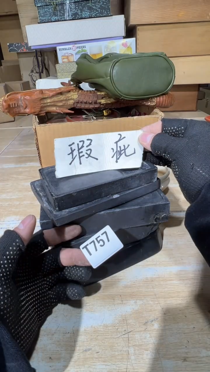 播定闪专用链接直心*播定闪专用链接直