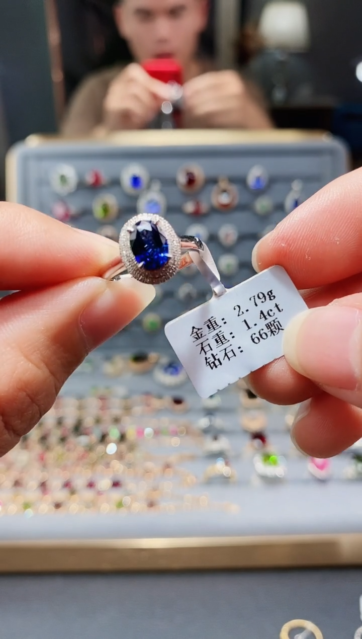 【闪购商品】蓝宝石戒指18K金镶嵌1.4..