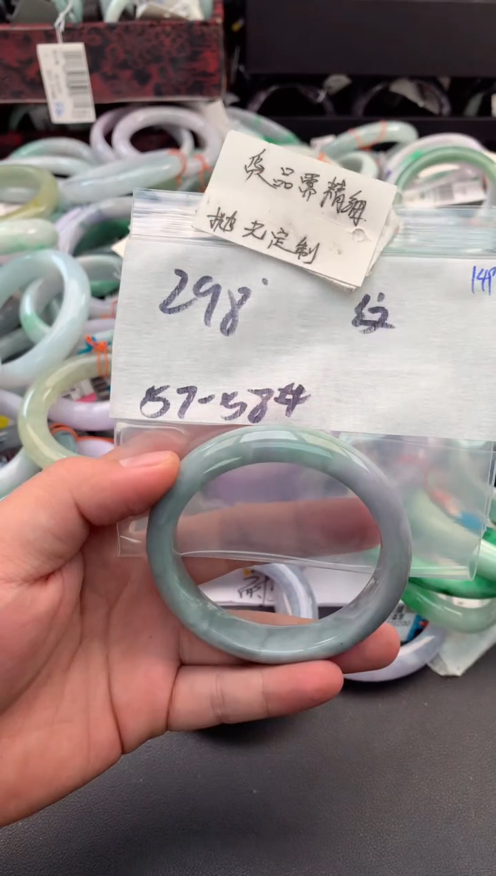 【闪购商品】定制翡翠未镶嵌毛货需精细抛光+多人