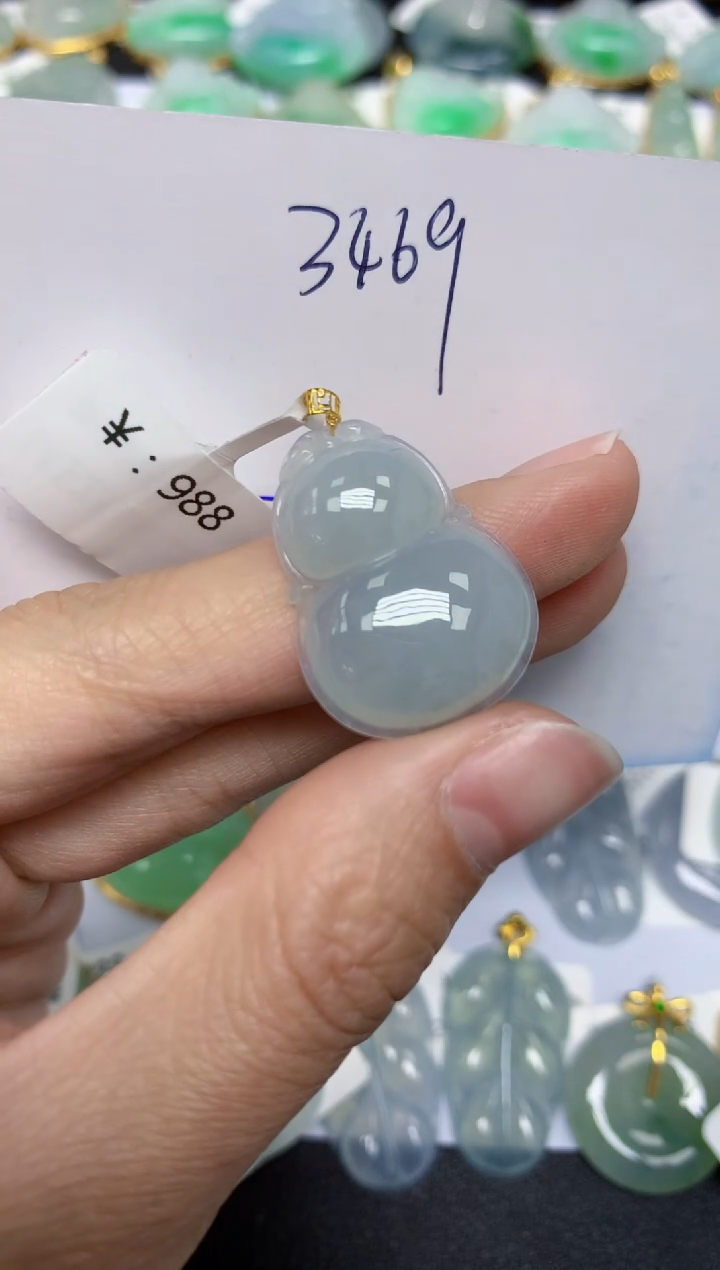 【闪购商品】翡翠颈饰18K金镶嵌天然翡翠A货