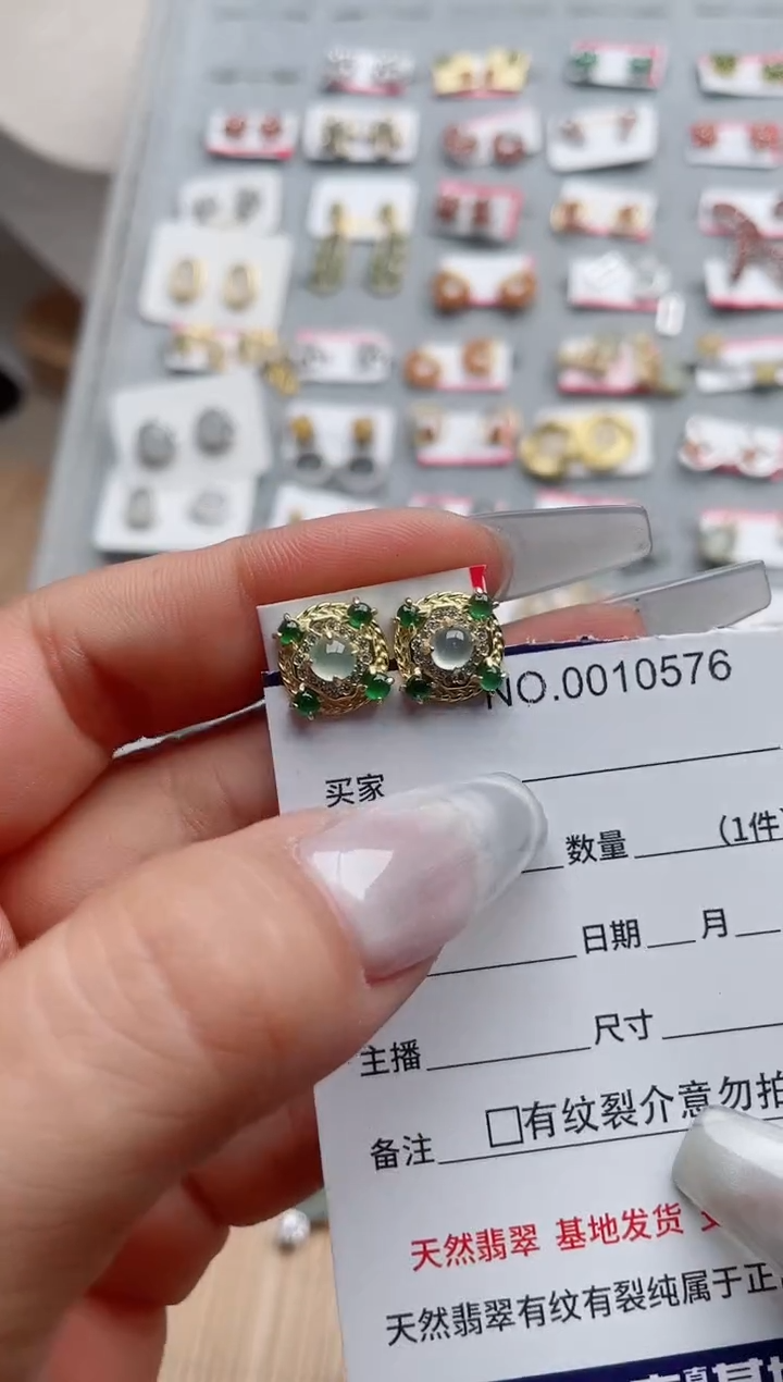 【闪购商品】翡翠戒指银S925镶嵌·