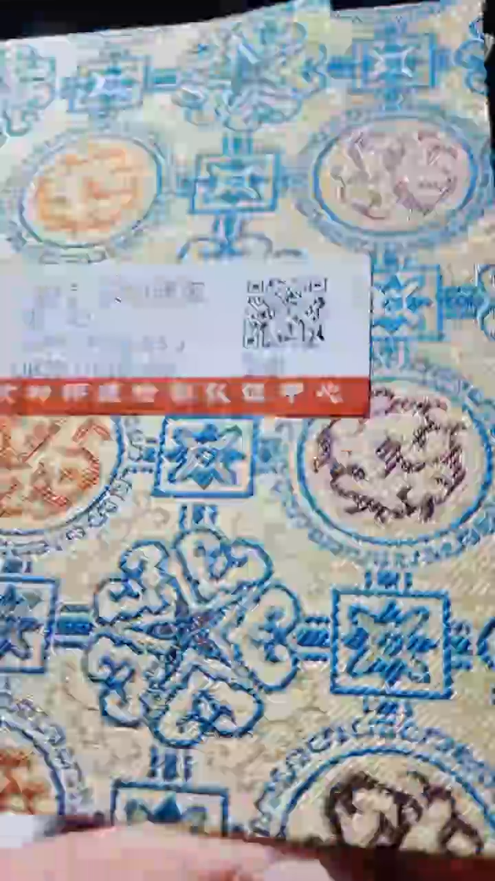 【闪购商品】铜古钱币古钱币顺治通宝92分泉源