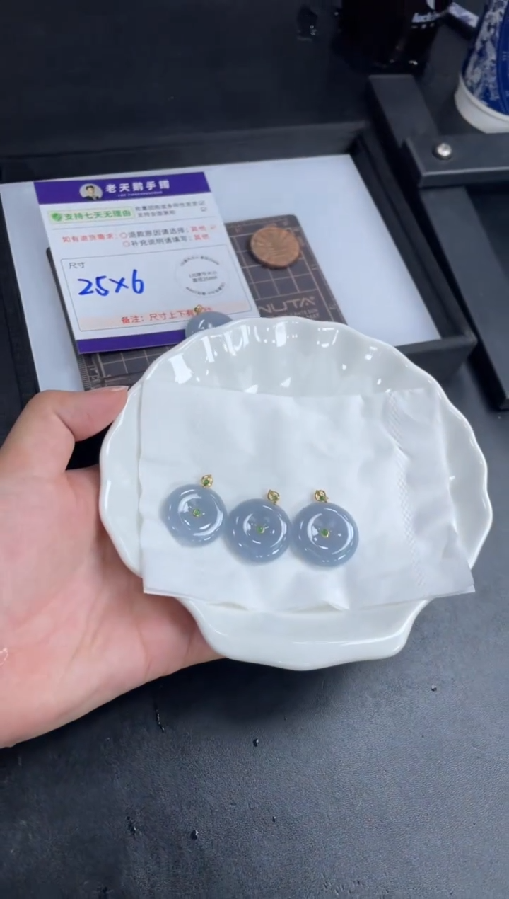 【闪购商品】翡翠挂件18K金镶嵌平安扣FL21配绳/多样性发其一CP