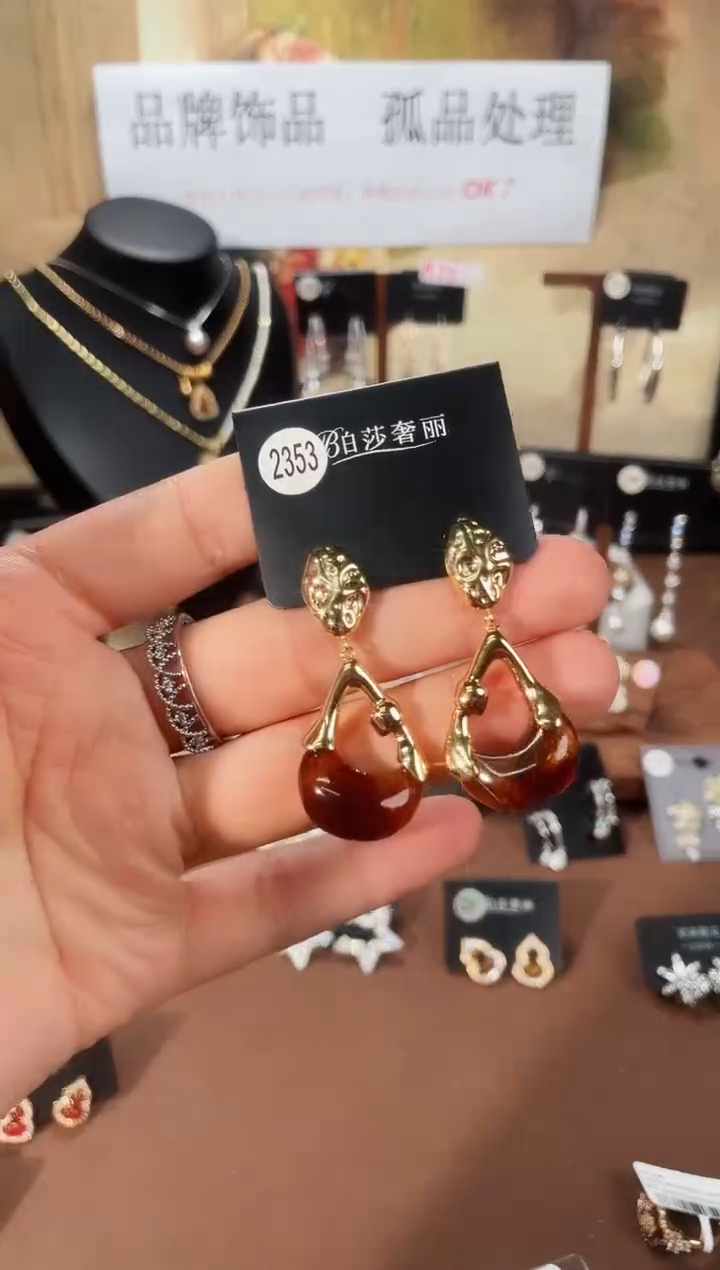 合金925银锆石柏2353