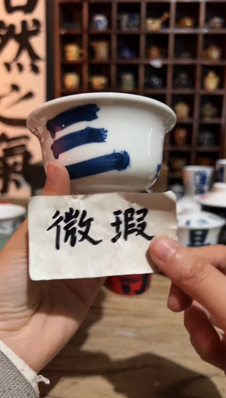 【闪购商品】观云听雨原创手绘茶具