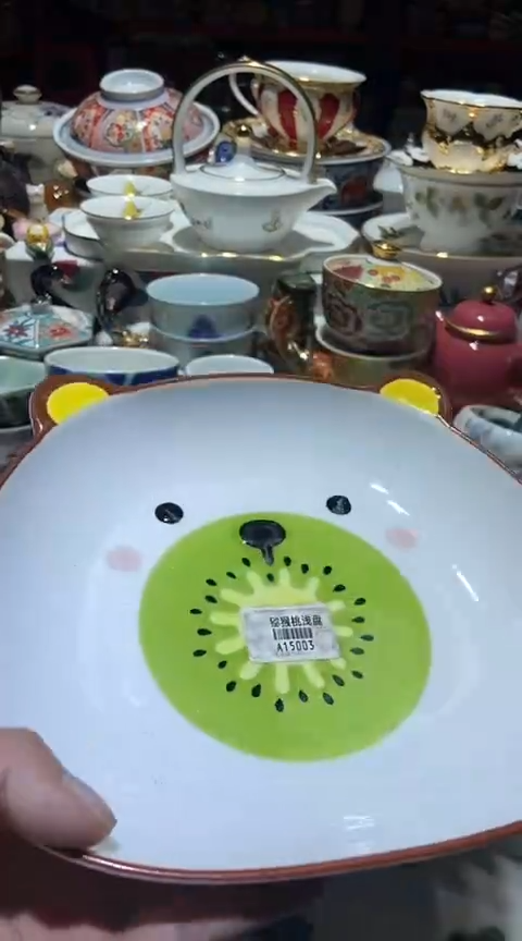 瓷片111111111111@@1