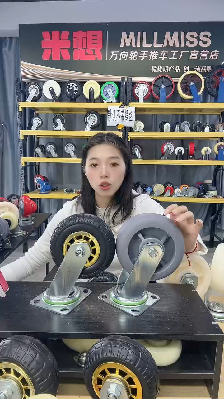 结钩吴工黑金6寸2套