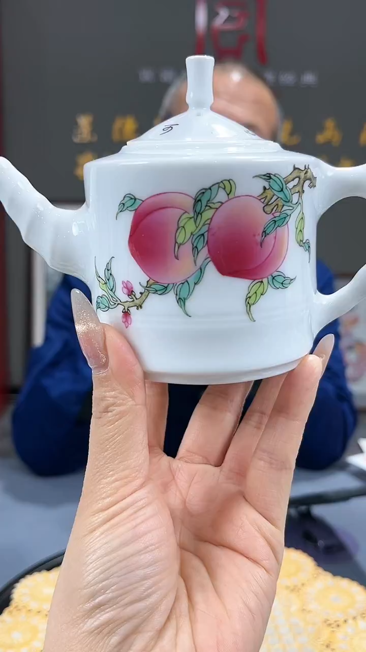 【闪购商品】官窑瓷画院281官窑瓷画院桃子竹节壶