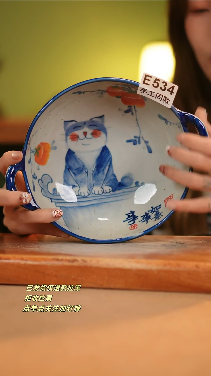 【闪购商品】其他E534窑林瓷业瓷器