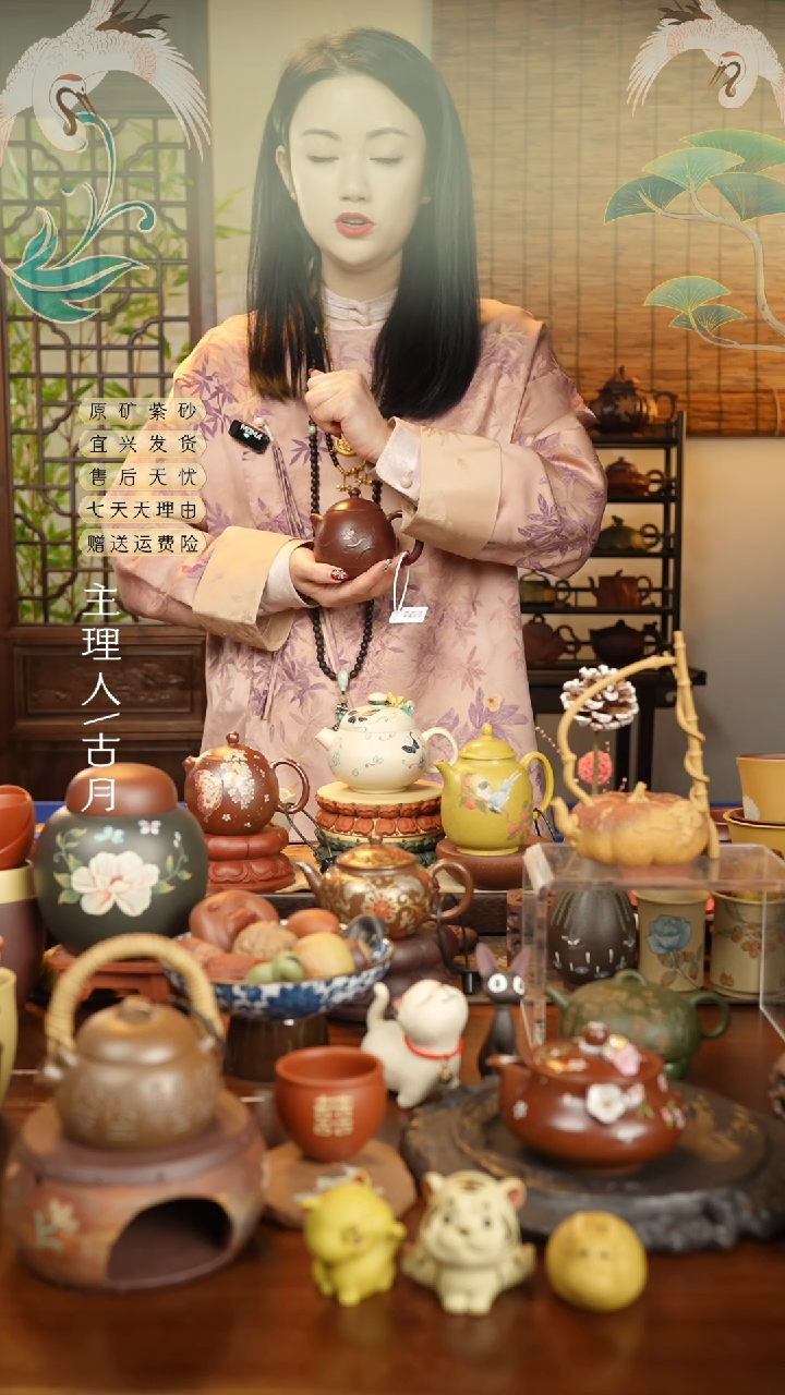 【闪购商品】AA1910紫朱泥刻绘荷莲龙蛋200cc