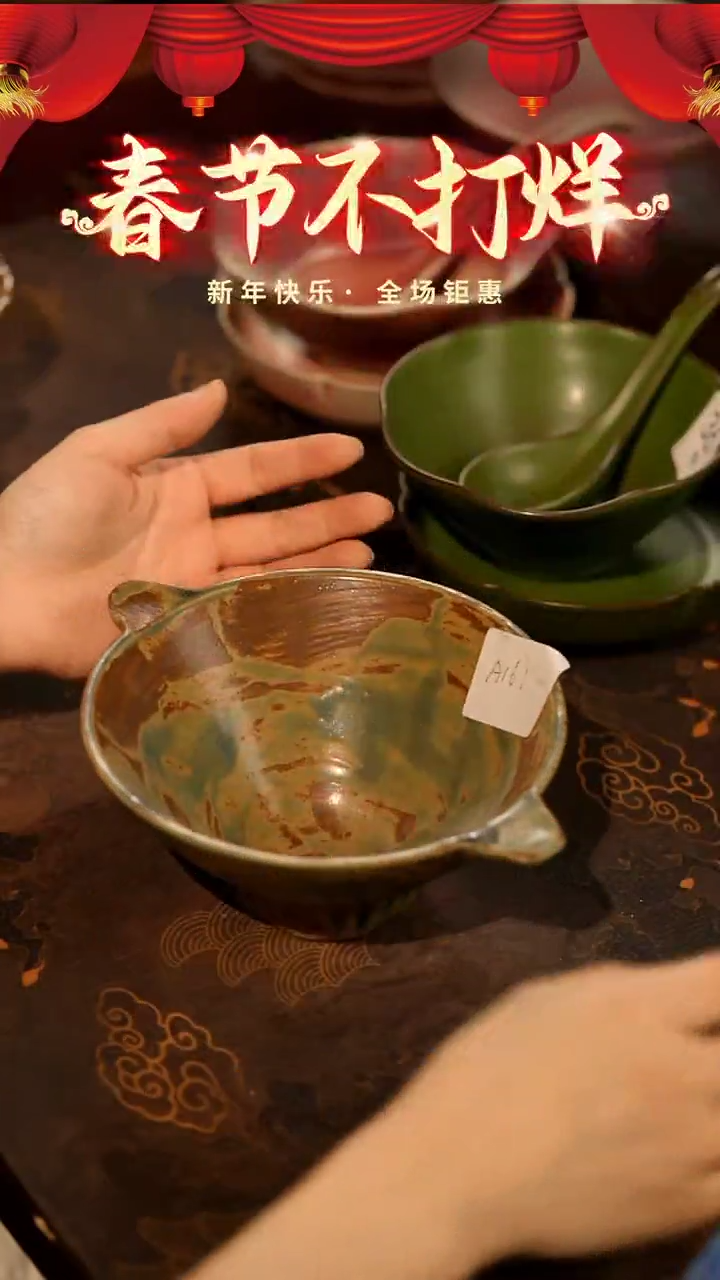 【闪购商品】陶栖居生活手工手作@@A161