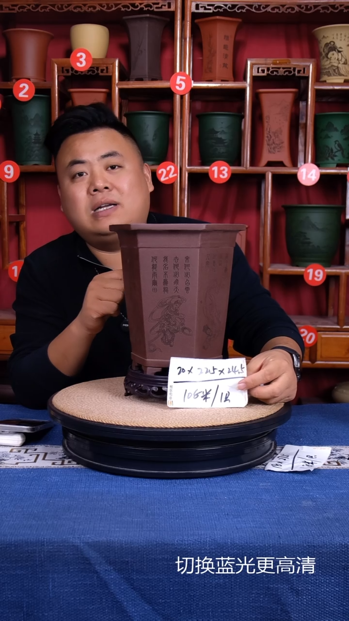 紫砂花盆1111111111